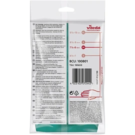 Перчатки нитриловые Vileda Professional универсальные зеленые (размер 7.5-8, M, 174381)