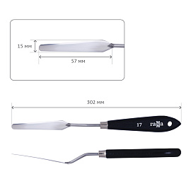 Мастихин Гамма "Студия", №17 фото Мастихин Гамма "Студия", №17