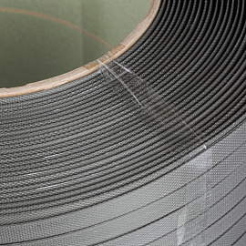 Стреппинг лента полипропиленовая серая 15x1 мм длина 1200 м