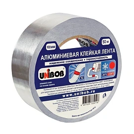 Клейкая лента алюминиевая Unibob 100 мм x 50 м 70 мкм серая фото Клейкая лента алюминиевая Unibob 100 мм x 50 м 70 мкм серая