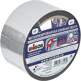 Клейкая лента металлизированная Unibob 48 мм x 40 м 50 мкм серая