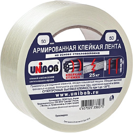 Клейкая лента армированная стекловолокном 50 мм x 50 м 130 мкм белая