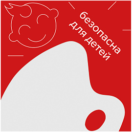 Палитра Гамма, плоская, овальная, белая, пластик