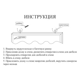 Доска пробковая 45х60 см Attache (Attache Economy) деревянная рама