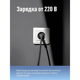 Фонарь кемпинговый светодиодный Космос АР2008L аккумуляторный (KOCAP2008L-LED)