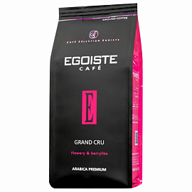 Кофе в зернах Egoiste Grand Cru арабика 100% 1 кг (пакет)