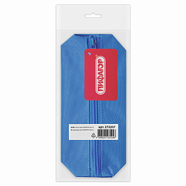 Пенал-тубус ПИФАГОР на молнии, ткань, синий, 20х5 см, 272257