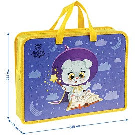 Папка с ручками А4 Мульти-Пульти " Magic", пластик, на молнии, 75мм