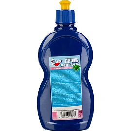 Средство для мытья посуды Золушка Алоэ-вера гель 0.5 л с дозатором