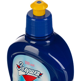 Средство для мытья посуды Золушка Алоэ-вера гель 0.5 л с дозатором