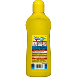Средство для мытья пола Золушка 500 мл