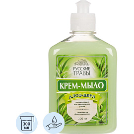 Крем-мыло Русские травы Алоэ вера 300 мл