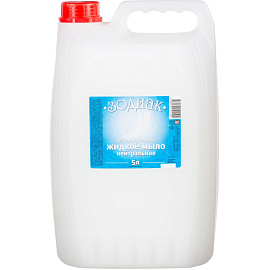 Мыло жидкое Зодиак Нейтральное 5000 мл