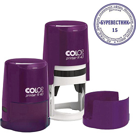 Оснастка для печати круглая Colop Printer R40 40 мм с крышкой фиолетовая