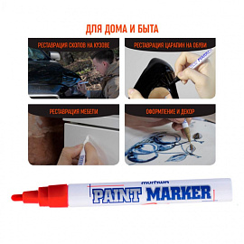 Маркер промышленный лаковый MunHwa PM-03 красный 2-4 мм фото Маркер промышленный лаковый MunHwa PM-03 красный 2-4 мм