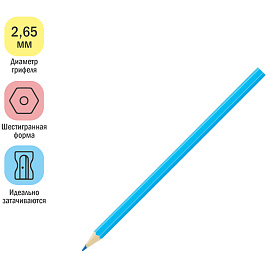 Карандаши цветные ArtSpace "Космонавты", 06цв., заточен., картон, европодвес