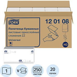Полотенца бумажные д/держ Торк/TellusН3 Станд1сл250лx20пач/уп120108_Мега_МС
