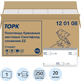 Полотенца бумажные листовые Торк (Tork) H3 V-сложение (ZZ) 1-слойные белые 20 пачек по 250 листов (120108)