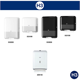 Полотенца бумажные д/держ Торк/TellusН3 Станд1сл250лx20пач/уп120108_Мега_МС