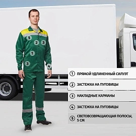 Костюм рабочий летний мужской л02-КБР с СОП зеленый/желтый (размер 68-70, рост 170-176)