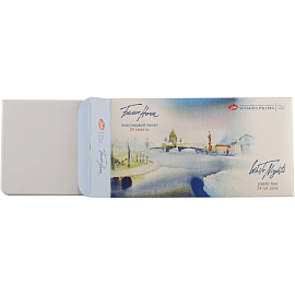 Краски акварельные Белые ночи набор 24 цвета по 2.5 мл в кюветах с палитрой фото Краски акварельные Белые ночи набор 24 цвета по 2.5 мл в кюветах с палитрой