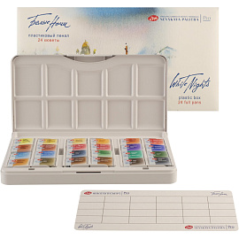 Краски акварельные Белые ночи набор 24 цвета по 2.5 мл в кюветах с палитрой фото Краски акварельные Белые ночи набор 24 цвета по 2.5 мл в кюветах с палитрой