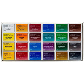 Краски акварельные Сонет набор 24 цвета по 2.5 мл в кюветах фото Краски акварельные Сонет набор 24 цвета по 2.5 мл в кюветах