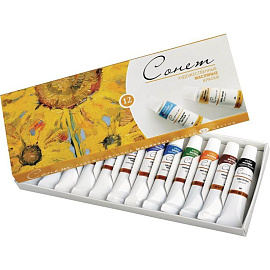 Краски масляные Невская палитра Сонет набор 12 цветов по 10 мл в тубах