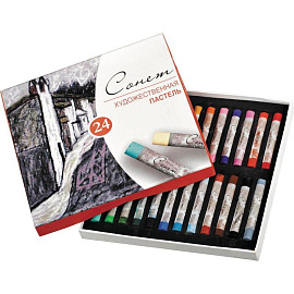 Пастель сухая Сонет круглая 24 цвета