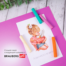 Пастель сухая художественная BRAUBERG ART DEBUT, 18 цветов, круглое сечение, 181460 фото Пастель сухая художественная BRAUBERG ART DEBUT, 18 цветов, круглое сечение, 181460