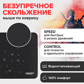 Коврик для мыши игровой SONNEN "ASSAULT", резина + ткань, 350х260х4 мм, 513303