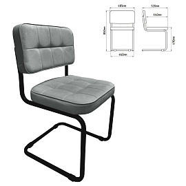 Стулья КОМПЛЕКТ 2 шт., РС14М, черный каркас, велюр, графит, разобранные фото Стулья КОМПЛЕКТ 2 шт., РС14М, черный каркас, велюр, графит, разобранные