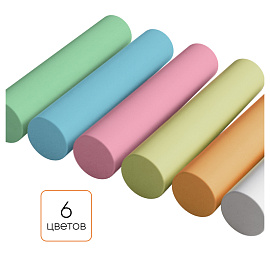 Мел цветной Гамма Мультики (20 штук в упаковке)