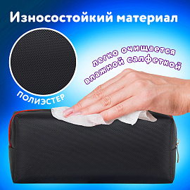 Пенал мягкий ЮНЛАНДИЯ, 2 отделения, полиэстер, "Roar", черный, 21х9х6 см, 272347