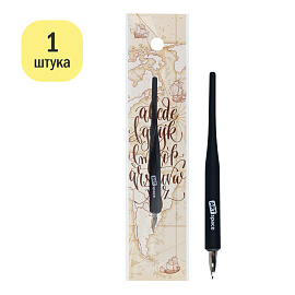 Держатель в комплекте с остроконечным пером ArtSpace, пакет фото Держатель в комплекте с остроконечным пером ArtSpace, пакет