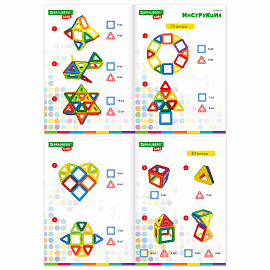 Магнитный конструктор MAGNETIC BLOCKS, 30 магнитных деталей, BRAUBERG KIDS, 665719 фото Магнитный конструктор MAGNETIC BLOCKS, 30 магнитных деталей, BRAUBERG KIDS, 665719