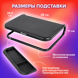 Подставка для монитора, ноутбука 380х295х110 мм, металлическое основание, черная, BRAUBERG, 513790