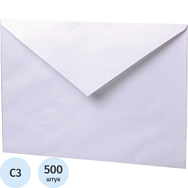 Конверт С3 100 г/кв.м белый (500 штук в упаковке)