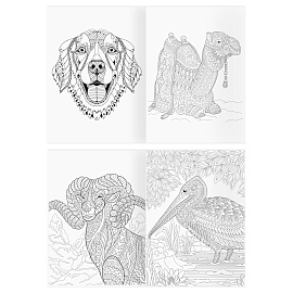 Раскраска А4, 16 стр., ТРИ СОВЫ "Антистресс. Удивительные животные