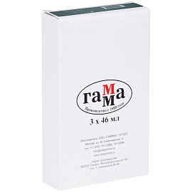 Краска масляная Гамма 701 Сажа газовая 46 мл фото Краска масляная Гамма 701 Сажа газовая 46 мл