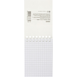 Блокнот Attache Города А7 40 листов разноцветный в клетку на спирали (74х105 мм)