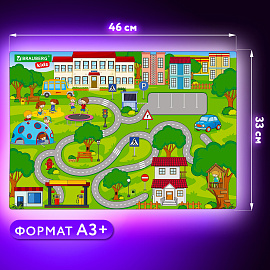 Настольное покрытие BRAUBERG KIDS, А3+, пластик, 46x33 см, "Лабиринт", 273620