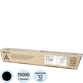 Тонер Ricoh Aficio 841925 MPC2503 чёрный оригинальный