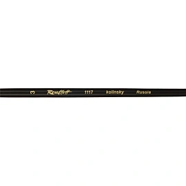 Кисть художественная Roubloff круглая колонок №3 фото Кисть художественная Roubloff круглая колонок №3