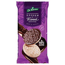 Хлебцы Dr.Korner рисовые с темным шоколадом 67 г