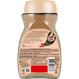 Кофе растворимый Nescafe Classic Crema 95 г (стеклянная банка)