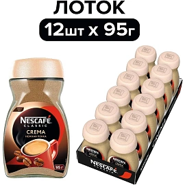 Кофе растворимый Nescafe Classic Crema 95 г (стеклянная банка)