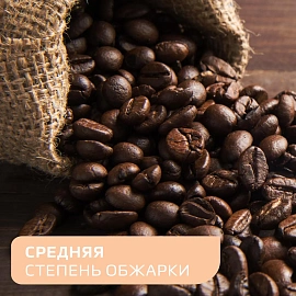 Кофе растворимый Nescafe Classic Crema 95 г (стеклянная банка)