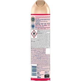 Освежитель воздуха Glade После дождя 300 мл