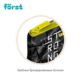 Пенал мягкий 1 отделение, 225*120*35 Forst "Might", текстиль